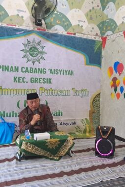 Kajian HPT ‘Aisyiyah Gresik: Bekal Raih Tiket Surga di Bulan Ramadhan