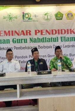 Seminar Pendidikan PC PERGUNU Gresik: Tingkatkan Kualitas Guru dengan Deep Learning